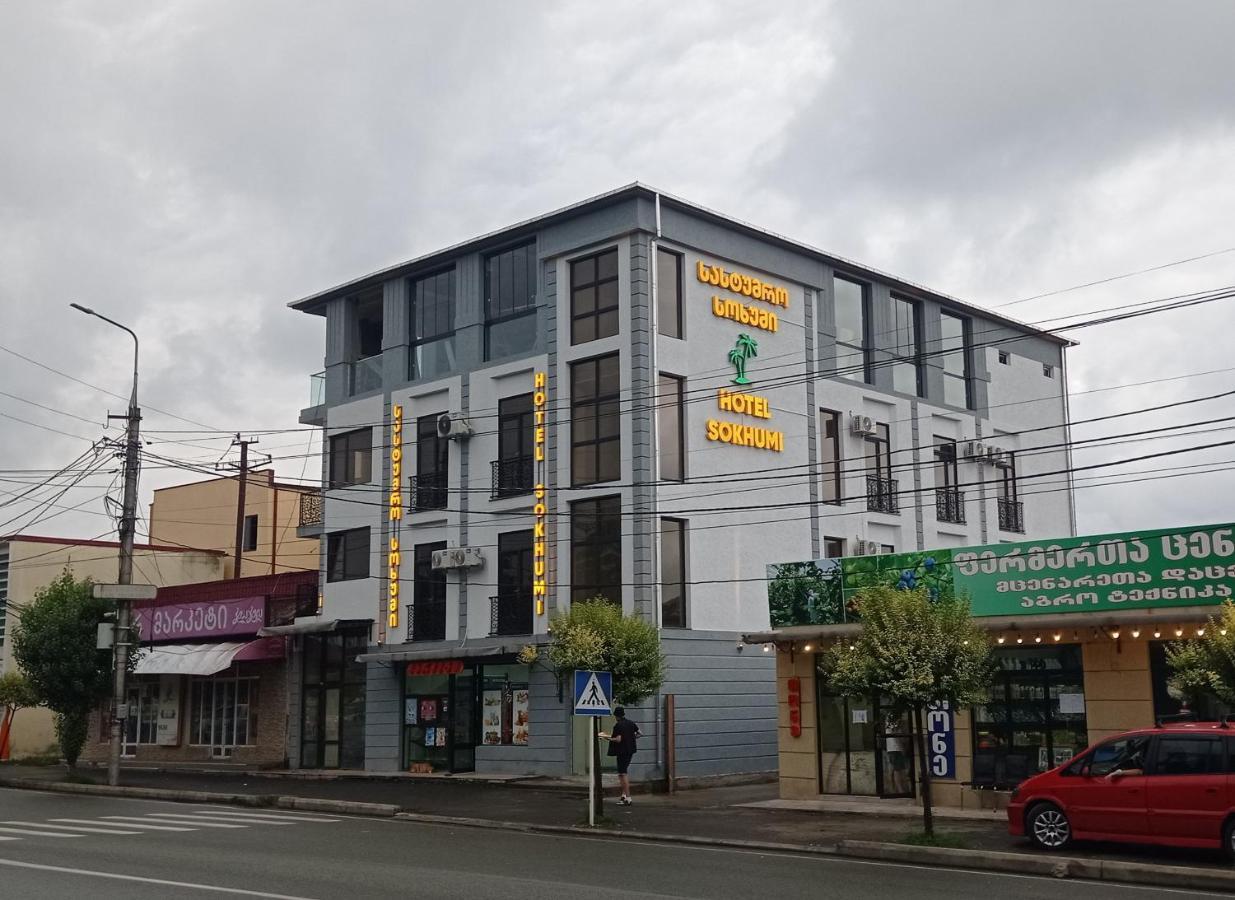 Hotel & Restaurant Sokhumi Zugdidi Extérieur photo