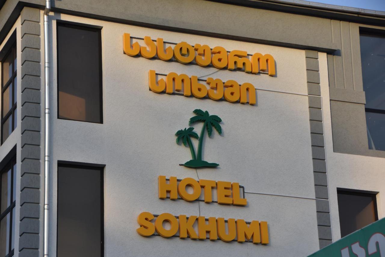 Hotel & Restaurant Sokhumi Zugdidi Extérieur photo